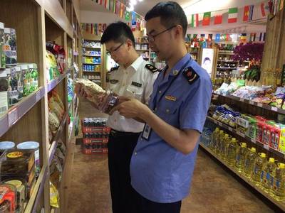 進(jìn)口食品安全嗎？看看瑞安市監(jiān)局如何嚴(yán)把食品經(jīng)營關(guān)