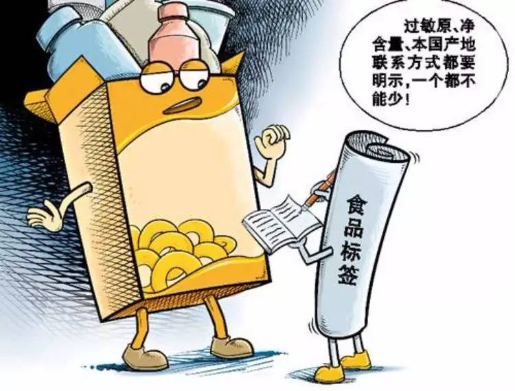 健康游藝“三月三”，清朗追思·文明紀念——?？谑惺嘲厕k發布消費提示